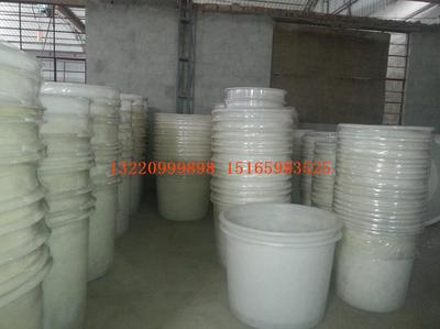 全新原料600L泡菜桶 10吨化工塑料桶 600升发酵桶厂家销售
