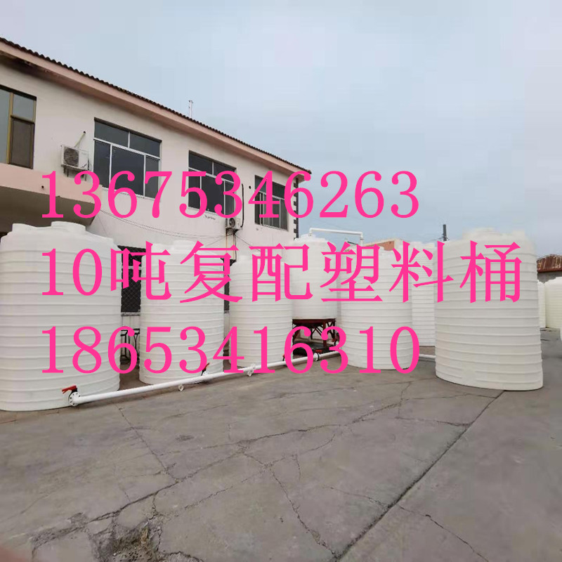公司简介